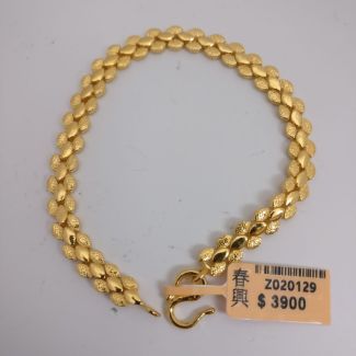 24K Fancy Link Bracelet - Z020129