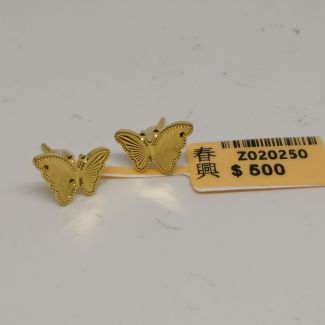 24K Studs Butterfly Earring - Z020250