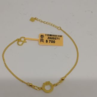 24K Fancy Link Bracelet - Z020271