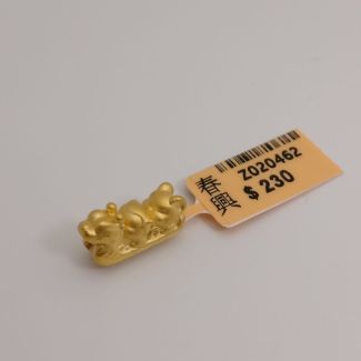 24K Dragon Monkey Mouse Charm - Z020462
