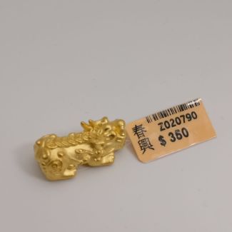 24K Pixiu Coin Charm - Z020790