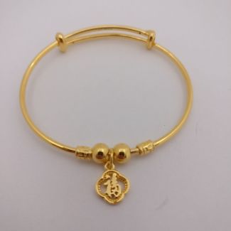 24K Chinese Characters Good Fortune  Baby Bangle - Z021395