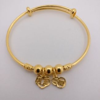 24K Chinese Characters May All Your Wishes Come True Baby Bangle - Z021397