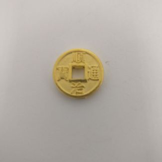 24K  Coin Charm - Z021790