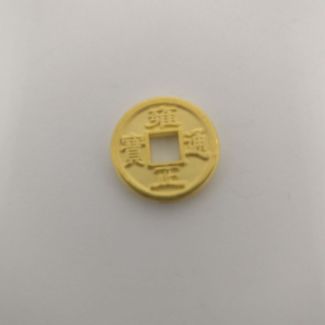 24K  Coin Charm - Z021793
