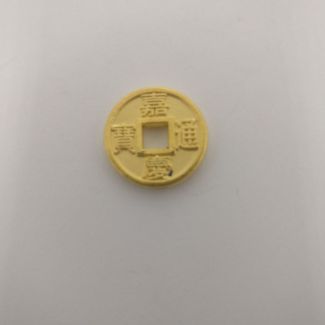 24K  Coin Charm - Z021794
