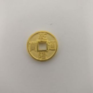 24K  Coin Charm - Z021797