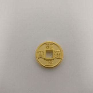 24K  Coin Charm - Z021799