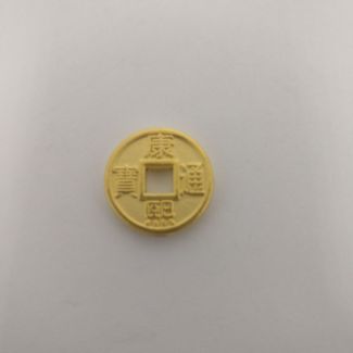 24K  Coin Charm - Z021800