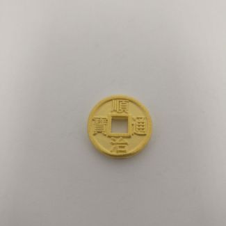 24K  Coin Charm - Z021803